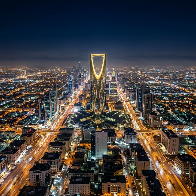 Riyadh skyline — Saudi Arabia capital city